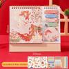 Koi Fish Desktop Paper Calendar Multi-function Agenda Organizer Planner Scheduler  Home Decor