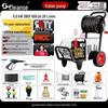 220V High-Power Industrial Car Wash Machine with Ultra-High Pressure Water Gun & Italian Pump for Shops and Farms.