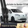 Бескаркасная резиновая щетка стеклоочистителя Derun Changan Eado Plus 2020-2024 24