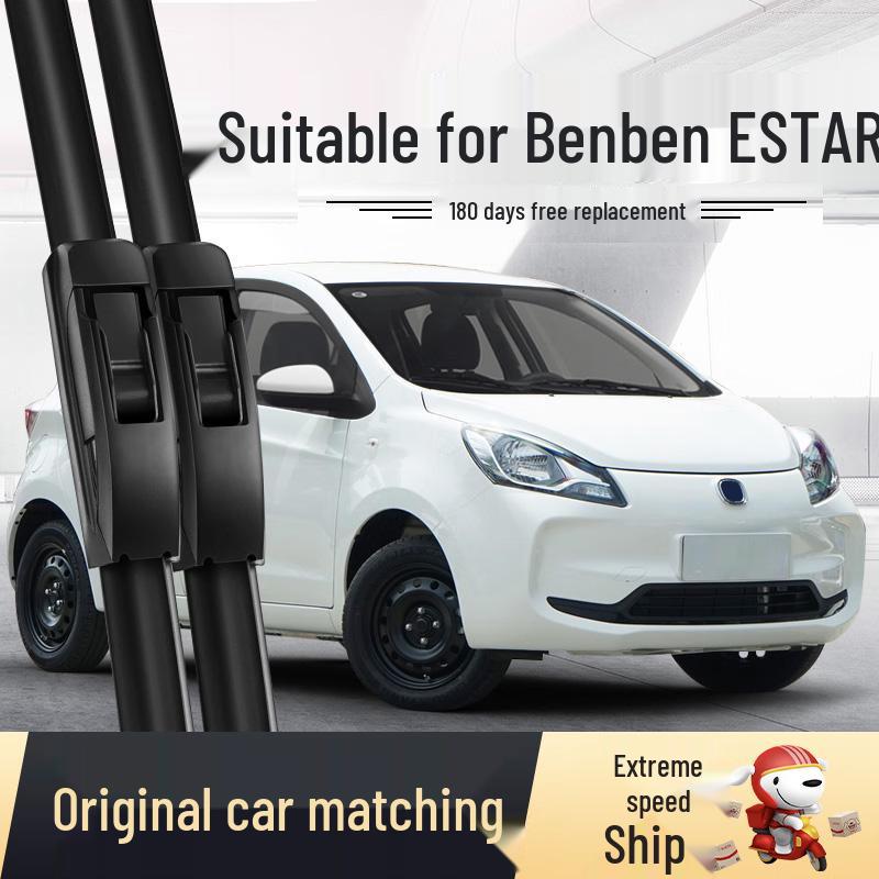 Бескаркасная резиновая щетка стеклоочистителя Derun Changan Eado Plus 2020-2024 24