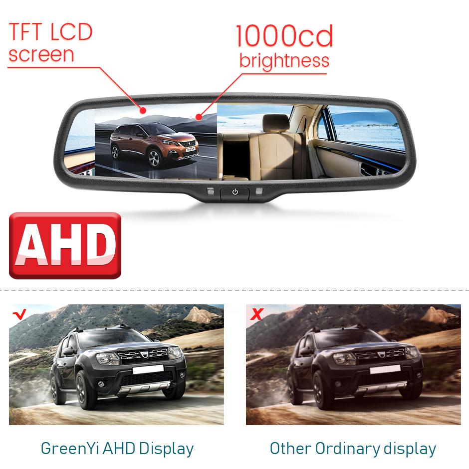 GreenYi 4.3 Inch AHD Car Rear View Mirror Monitor Special Original Bracket Optional Support AHD 1080P Front Rear Camera