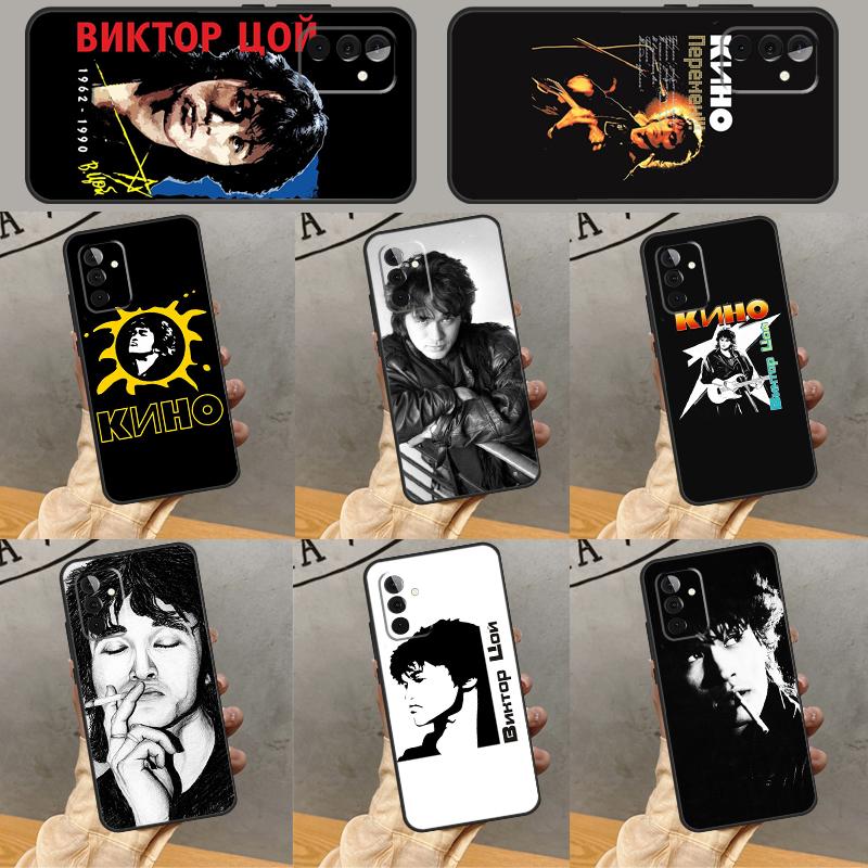 Чехол Viktor Tsoi для Samsung Galaxy A34 A06 A05 A32 A16 A55 A36 A26 A54 A14 A22 A52 A35 A15 A53 A13 A56