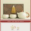 Persimmon Ruyi Ru kiln teapot special tea set for one person drinking household large-capacity single pot teacup drinking tea gifts