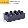 Креативные строительные блоки: Совместимо с LEGO Duplo 2x4 Толстые Большие Кубики - Аксессуары для Длинных Базовых Пластин с 8 Отверстиями