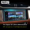 Для Jaguar XF 2008-GPS-навигационная пленка, ЖК-экран, защитная пленка из закаленного стекла, аксессуары для пленки против царапин 8/10,25