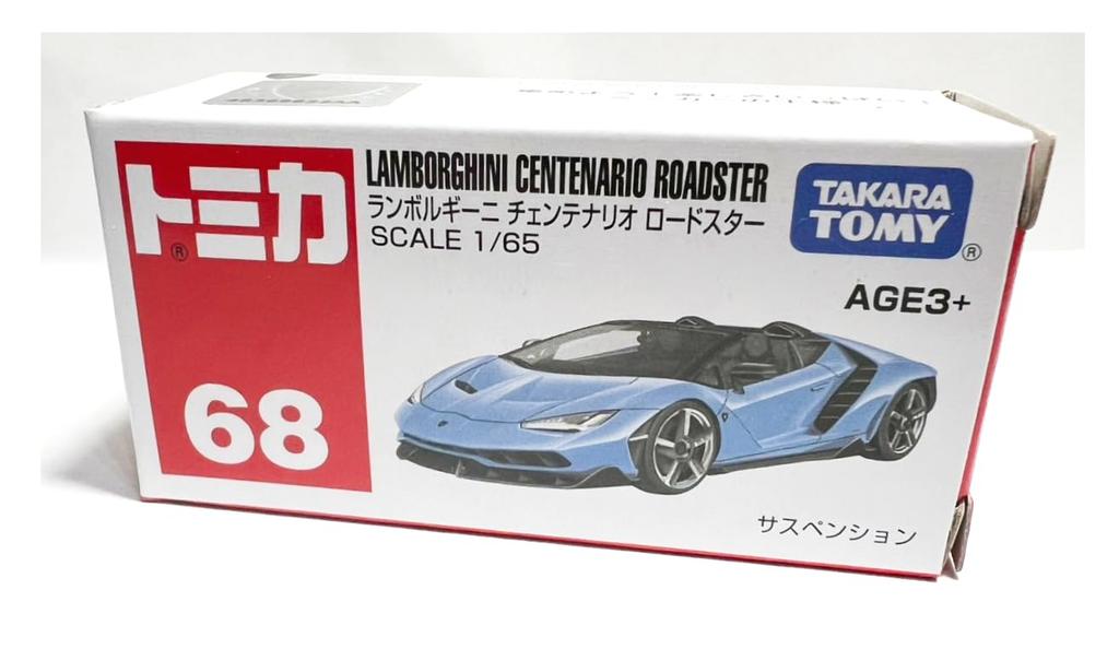 Overseas Exclusive Tomica 68 Lamborghini Centenario Roadster ASIA LIMITED No. [Product]