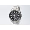 Б/у CITIZEN Citizen Promaster Radio Solar E610-T008313