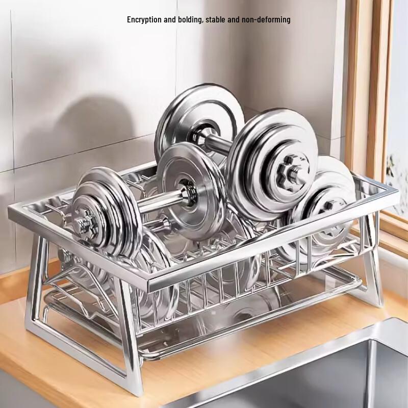 Beifu 304 Stainless Steel Countertop Dish Drying Rack