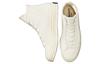 Converse Chuck 70 High Вышитые цветы - Белый - A04298C