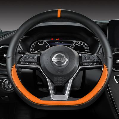 Для Nissan X-Trail Qashqai March Serena Micra Kicks 2017- Altima Teana Чехол на руль автомобиля Автоаксессуары