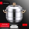 Пароварка Sule из нержавеющей стали 316