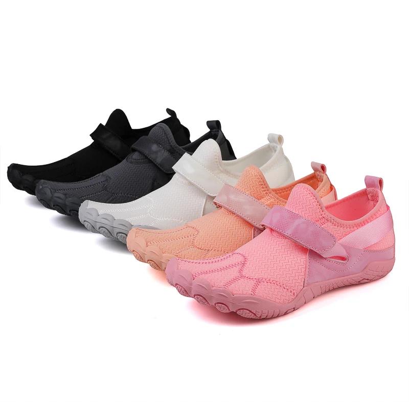 Летние Мужские Новые Водные Туфли Женские, Обувь для Босых Ног, Пляжная Обувь, Быстросохнущие Водные Туфли, Бассейн Пляж Серфинг Ходьба Йога