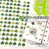 Premium Clover Guka Self-Adhesive Decorative Stickers for DIY and Praise