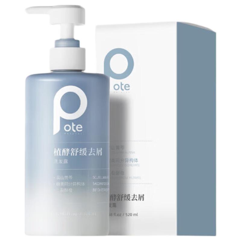 Pote Hair Care Collection - Nourishing and Scalp Refreshing Shampoos