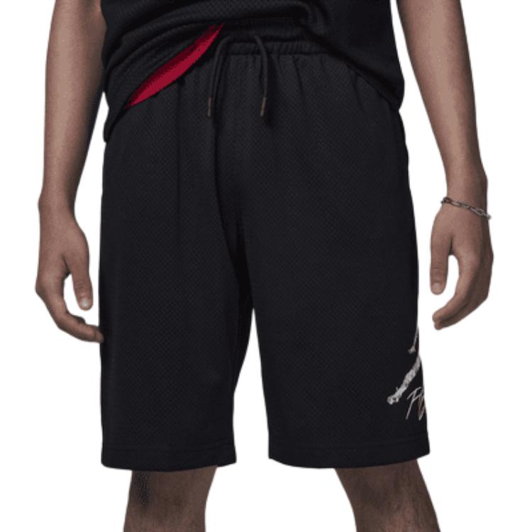 JORDAN Mj Essentials Big Kids' Dri-FIT Baseline Shorts