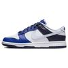 Dunk Low Game Royal Navy Men Sneakers White Football-Grey Midnight-Navy FQ8826-100