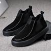Men's Fashion Trend Suede Leather Slip-On Short Boots - Versatile, Soft Sole, Genuine Leather for Autumn and Winter.