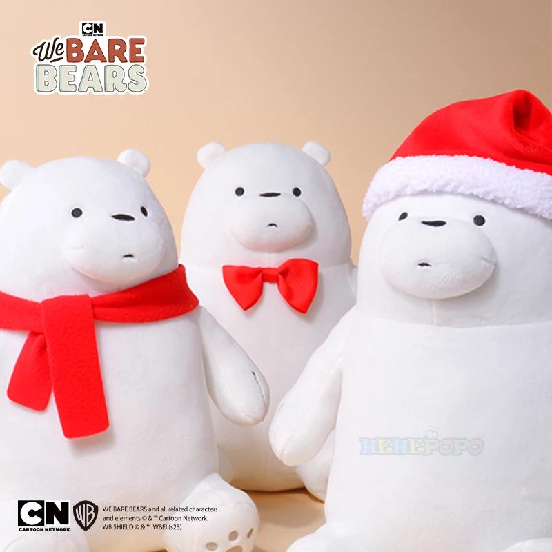 26 см Оригинальные плюшевые игрушки We Bare Bears для Рождественского сезона Милые детские Прекрасные мультяшные животные Набивные куклы Домашние украшения