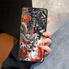 Чехол-накладка 'Сплетающийся Тигр и Дракон' для Xiaomi Redmi Note 14 K40 K80 A1 A2 A3 10 13 Pro Plus 9 8 7 12 11 Pro 11S 14C 12S 12C