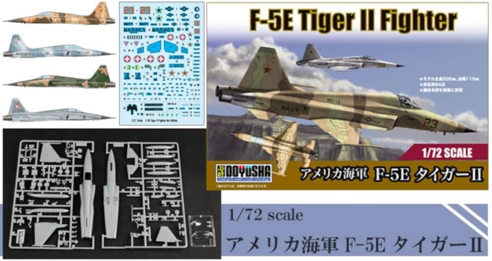 DOYUSHA ВМС США Tiger II Пластиковая модель 1/72 F-5E