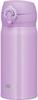 Thermos Vacuum Insulated Portable LV Mug, 350ml, Lavender, JNL-355