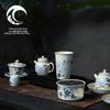 Керамический чайник-лилия из Цзюньской керамики, Большой горшок для варки для чайного набора Гунфу