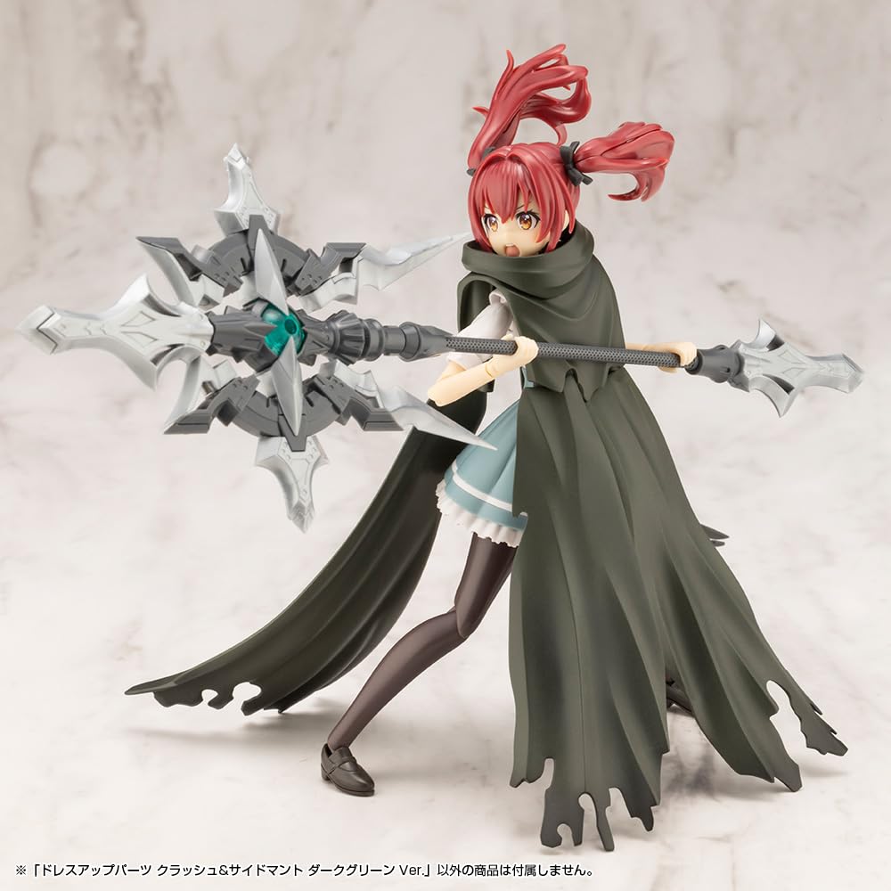 Kotobukiya Modeling Support Goods Parts Crush Side Mantle Dark Green 140mm Tall Plastic Model Kit M.S.G Dress-Up & Ver. Approx. Non-Scale