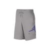 Air Print Logo Drawstring Mid-Rise Loose Straight Shorts Men Bottoms Gray AJ0808-027