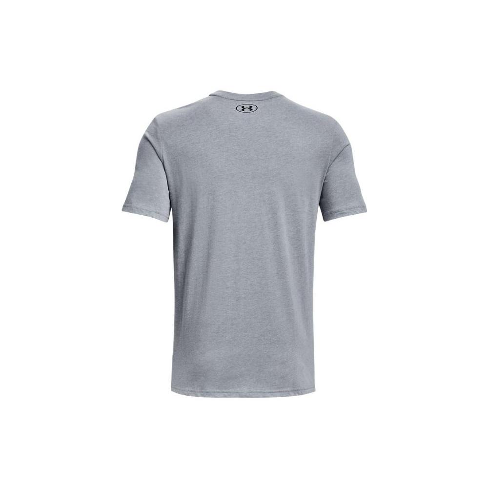 Under Armour Мужская футболка Project Rock Серая 1371214-035