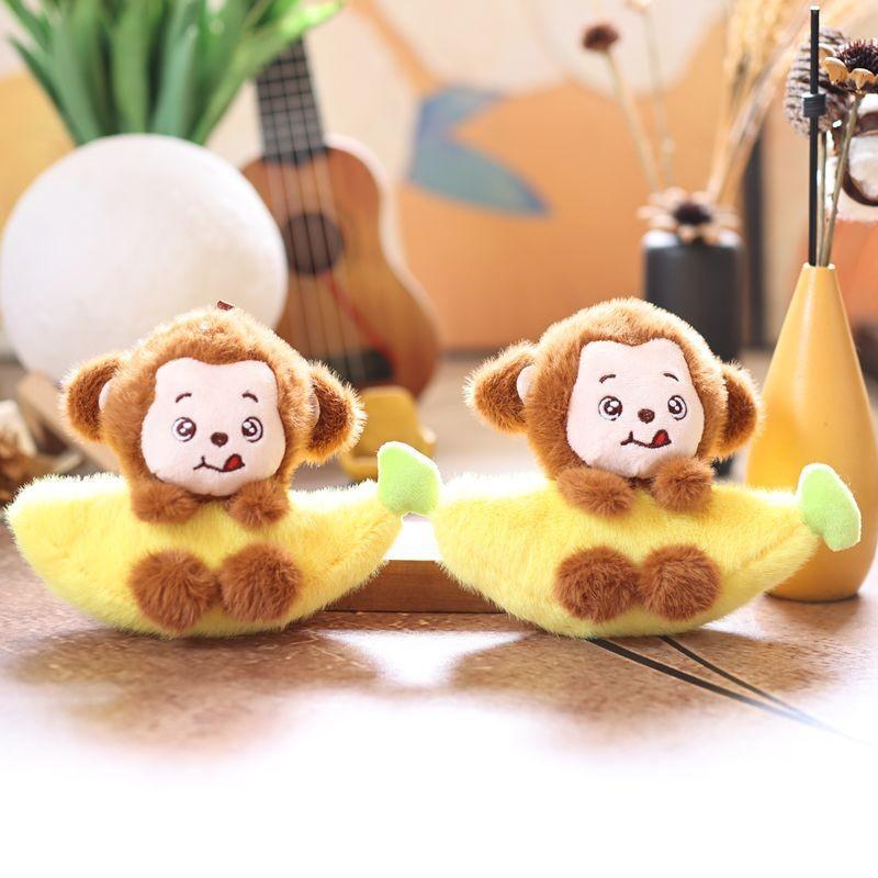 Monkey Soft Plush Keychain Keyring Children Gift Collection Enthusiasts Doll