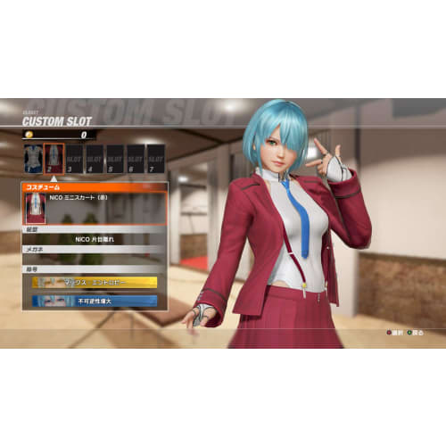 МЕРТВЫЙ ИЛИ ЖИВОЙ 6 - PS4