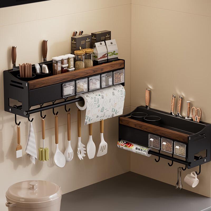 Hanyou Wall-Mounted Kitchen Storage Shelf