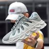 Мужская обувь больших размеров Ins Trendy Sneakers Plastic Mesh Breathable Running Shoes Fashion Octopus Men's Shoes