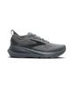Brooks Running Мужские Glycerin Gts 23 Широкие - Жемчужный / 1105032E096