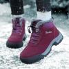 Женские зимние ботинки, зимние ботинки больших размеров для ходьбы, водонепроницаемые высокие походные ботинки
