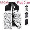 Men's Autumn and Winter Plus Size Waistcoat Sleeveless Jacket Thickened Down Cotton Vest Warm Men's Vest M-5XL