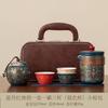 Portable travel tea set, outdoor camping, ceramic tea separation, hand-held pot, car-mounted tea drinker for elders