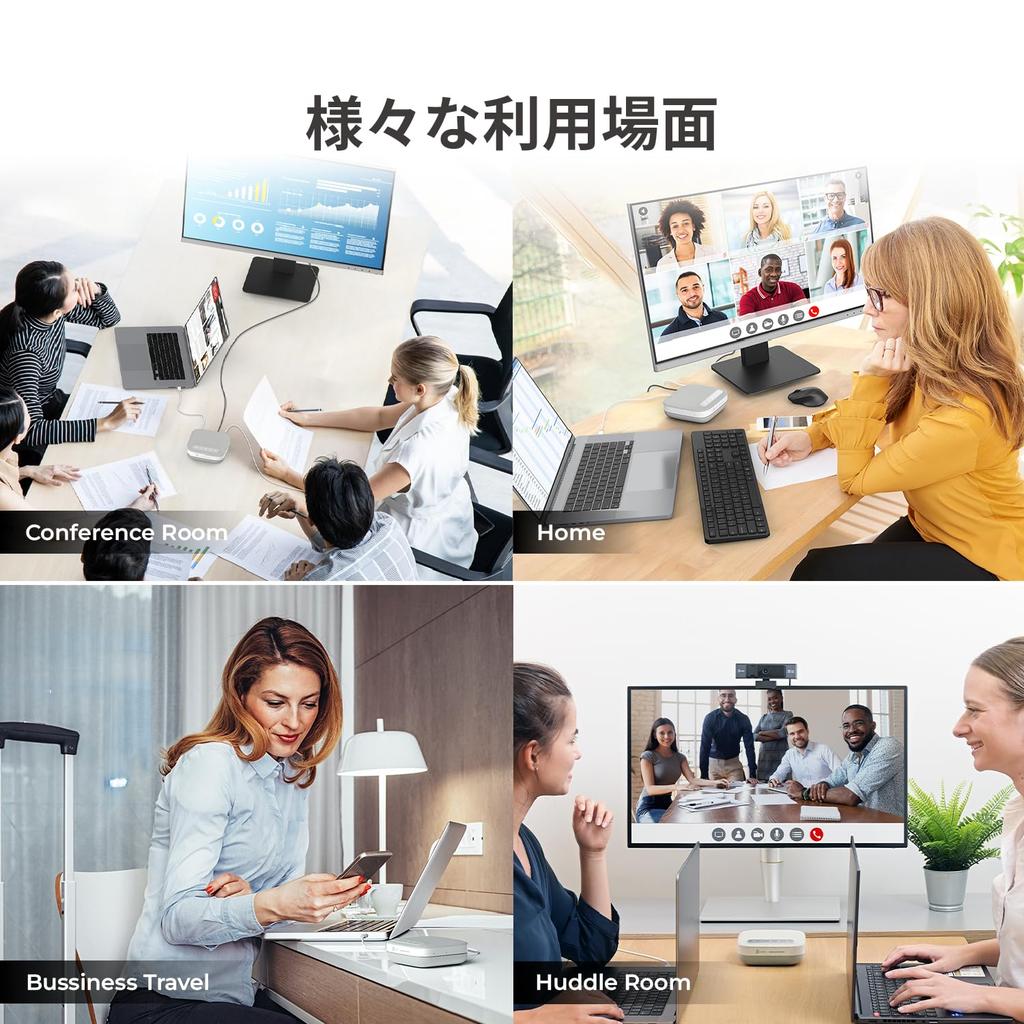 J5create Bluetooth Speakerphone Conference PC Microphone Docking Station Compatible with Windows MacBook ChromeBook iPad USB-C JCDS335-EJ