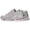 Asics Кеды Gel NYC Concrete Barely Rose Мужские Розовые 1203A383-028