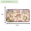 Marushin Long Disney Toy Story Smile with Storage Winter 2245035200 Blanket, Good, Bag, Compact, Cute, Fluffy, Stylish, Item,