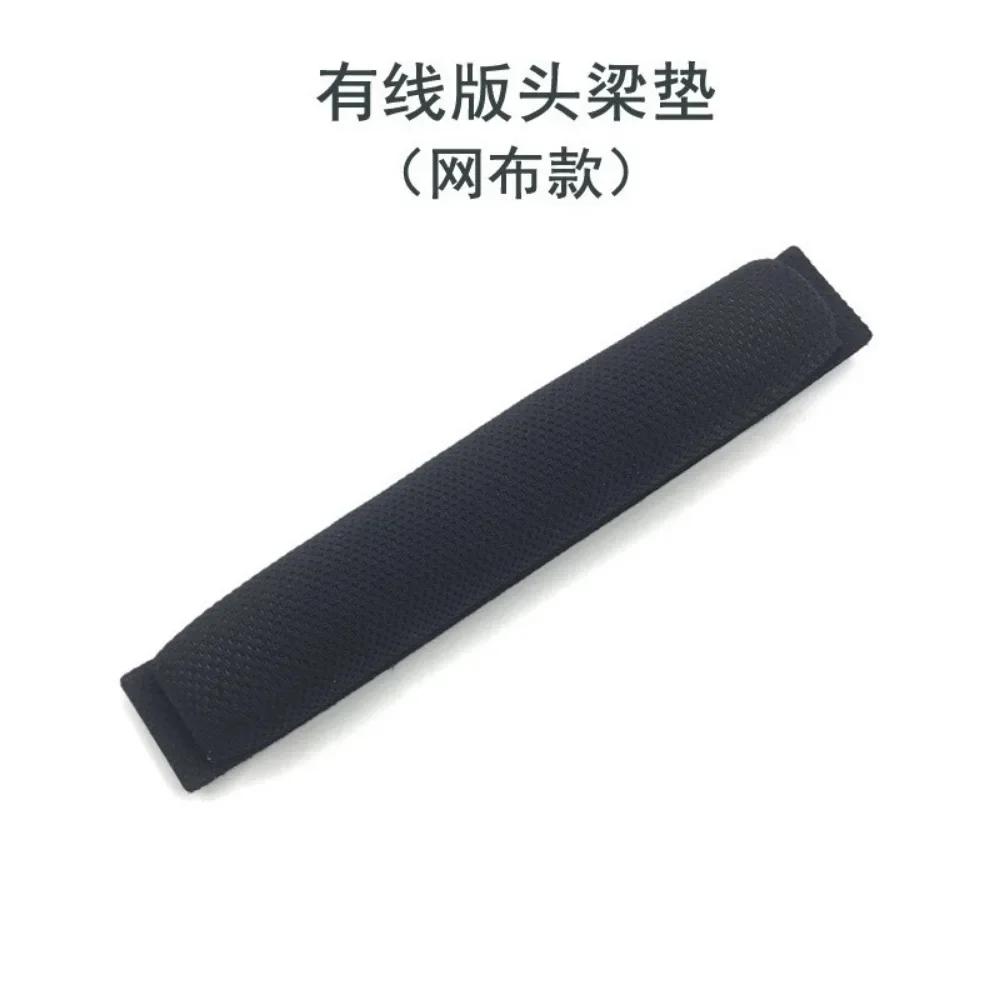 Для гарнитуры HyperX Cloud 2/Stinger/Could stinger S 7.1/Could Flight/Could Core Запасные аксессуары