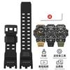 Для часов G-SHOCK Casio Ремешок для мужских часов Второе Поколение Big Mud King Модифицированный GWG2000 GWG-2000 GWG-2040 Смола Резиновый ремешок