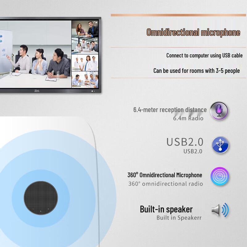 YiShiXun Video Conferencing Equipment (CN version)