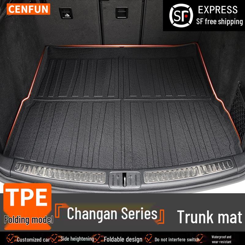 Changan CS35/CS75 PLUS Deep Blue SL03/SL07/S05/S07 TPE Складной коврик в багажник