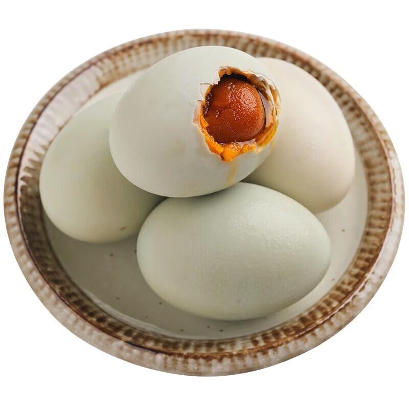 Yiliuxiang Ready-to-Eat Salted Duck Eggs