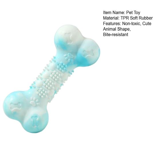 Собачья резиновая жевательная игрушка, милая форма животного, игрушка для прорезывания зубов щенка, пищащий жевательный мяч для собаки с текстурированной поверхностью для здоровья зубов, интерактивная тренировка, тревога