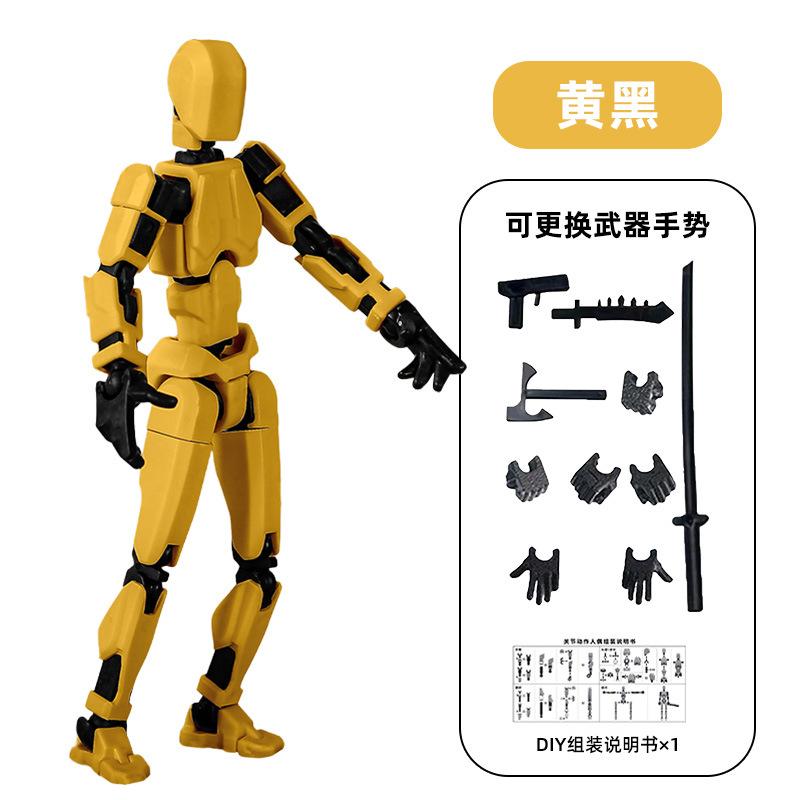Lucky Man Toy Building Block Assembly Robot Multi-jointed Man Movable Decompression Doll Hand Figure Variety Model Ornament