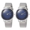 SKAGEN Парные часы коробка для хранения часов Horizont Blue Mesh Belt SKW2738SKW2738 Часы [Skagen] Мужские Женские [Товар]