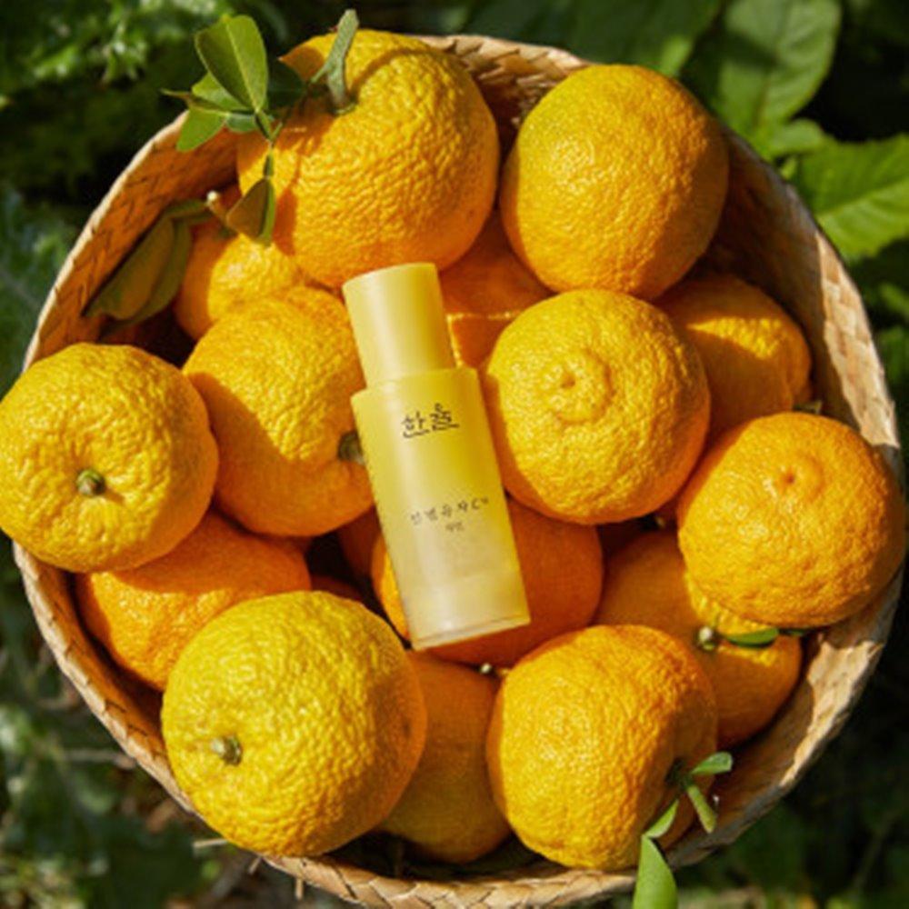 Hanyul Moonlight Yuja C Serum - Radiance Care, Korean