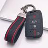 Чехол для брелока для VW Golf Tiguan Passat Polo Octavia A7 Mk7 Mk2 B8 с брелоком Поверхность устойчива к царапинам Ударопрочная конструкция Мягкая текстура для удобного захвата